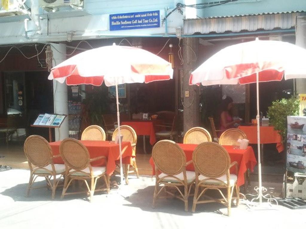 Nilawan Guesthouse HHQ Exterior foto