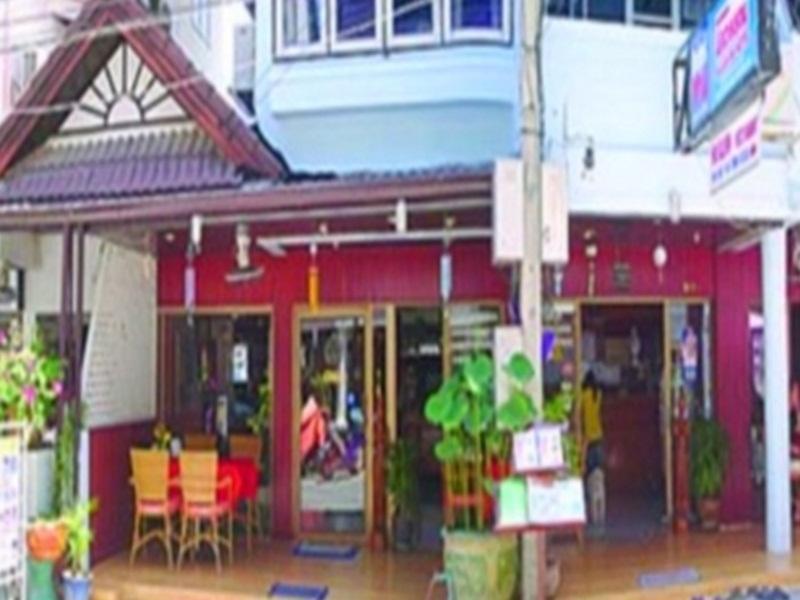 Nilawan Guesthouse HHQ Exterior foto